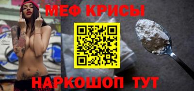 mdpv Мариинск