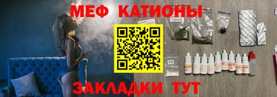 ПСИЛОЦИБИНОВЫЕ ГРИБЫ Можга