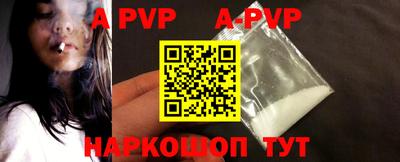 mdpv Мариинск