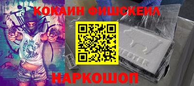 mdpv Мариинск
