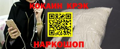 a pvp Малгобек