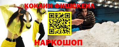 a pvp Малоярославец
