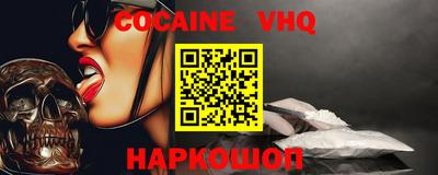 ПСИЛОЦИБИНОВЫЕ ГРИБЫ Можга