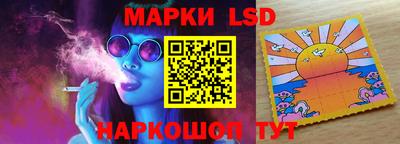 наркотики Моздок