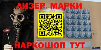 mdpv Мариинск