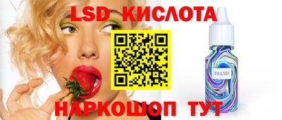 a pvp Малгобек