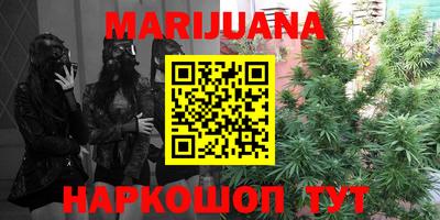 ПСИЛОЦИБИНОВЫЕ ГРИБЫ Можга