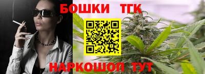 a pvp Малгобек
