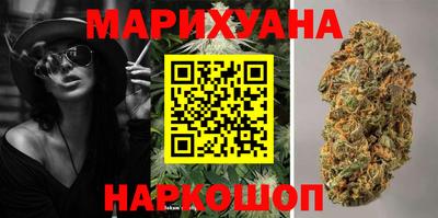 ПСИЛОЦИБИНОВЫЕ ГРИБЫ Можга
