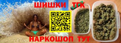 альфа пвп VHQ Можайск