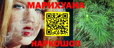 ПСИЛОЦИБИНОВЫЕ ГРИБЫ Можга