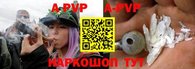 ПСИЛОЦИБИНОВЫЕ ГРИБЫ Можга