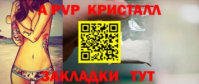 наркотики Моздок