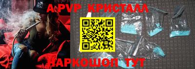 ПСИЛОЦИБИНОВЫЕ ГРИБЫ Можга
