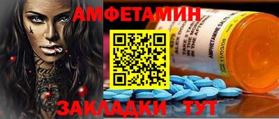 a pvp Малоярославец