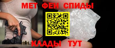 a pvp Малоярославец