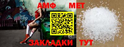 a pvp Малгобек