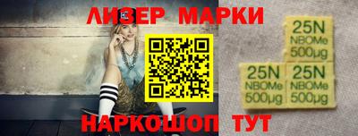 a pvp Малгобек