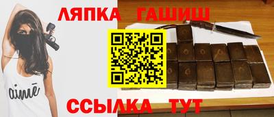 a pvp Малгобек
