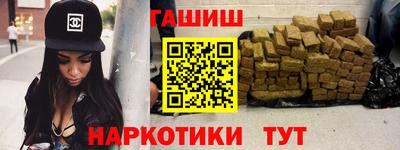 a pvp Малгобек