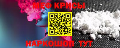 ПСИЛОЦИБИНОВЫЕ ГРИБЫ Можга