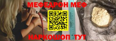 a pvp Малоярославец