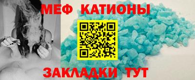 наркотики Моздок