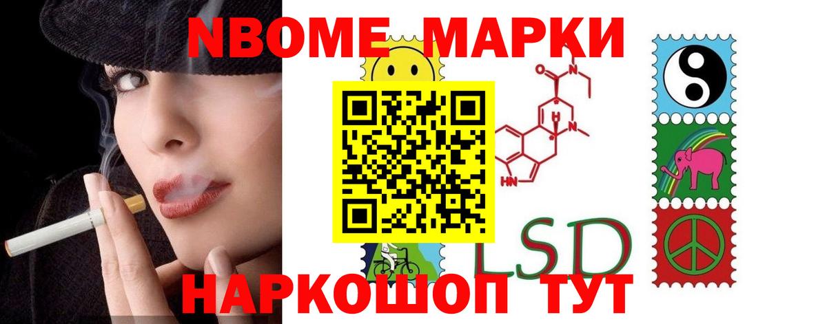 LSD-25 экстази кислота  Вход с VPN  LSD-25 экстази кислота  blacksprut tor  Гурьевск 